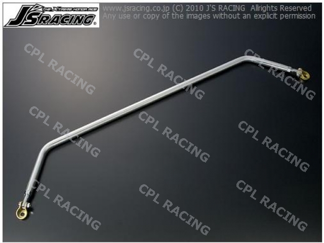 Js Racing Rear C-Pillar Bar - Honda Civic Type R FN2 - 2007 to 2012