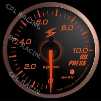 Stri DSD - SLM II Guages